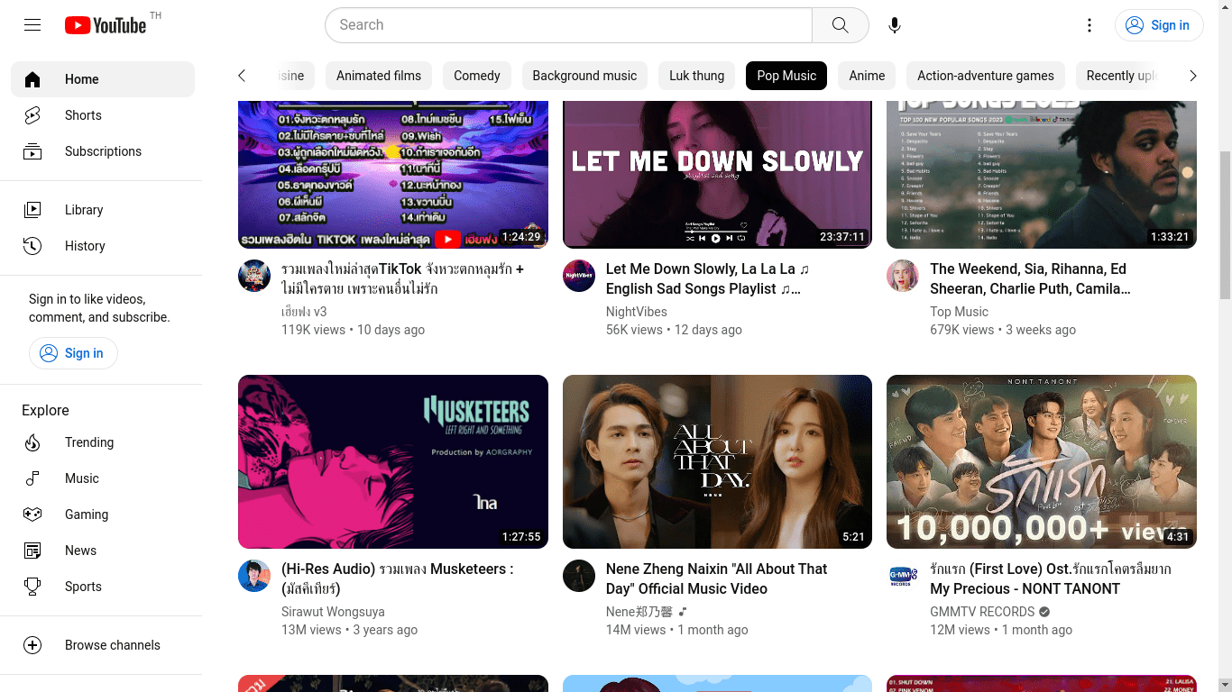 Ocoya YouTube integration